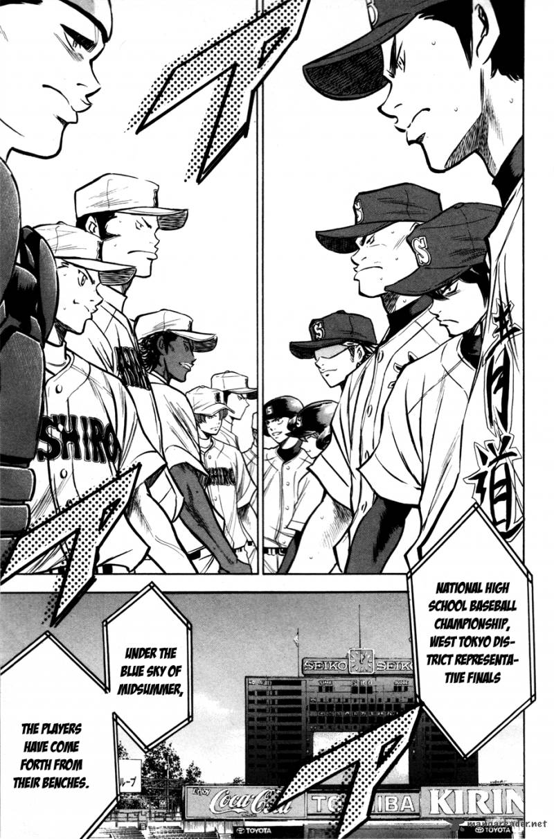 Diamond No Ace 149 18