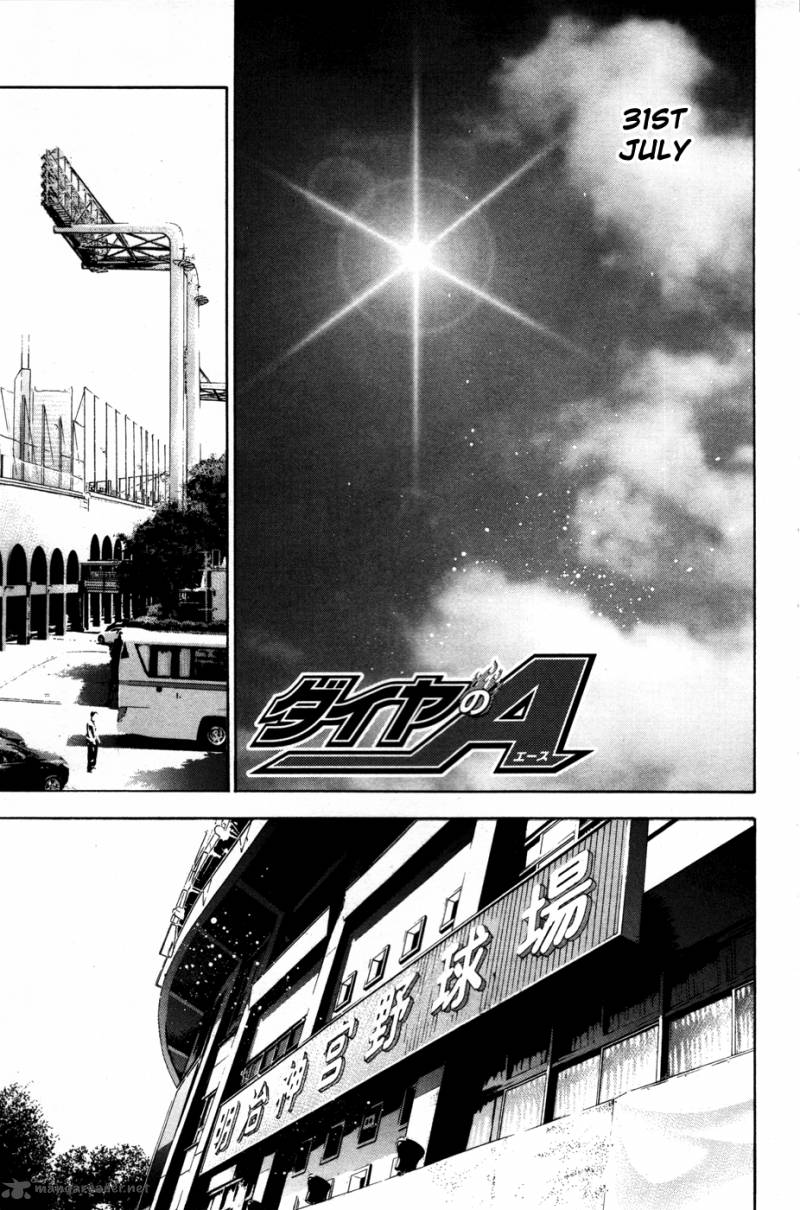 Diamond No Ace 149 2