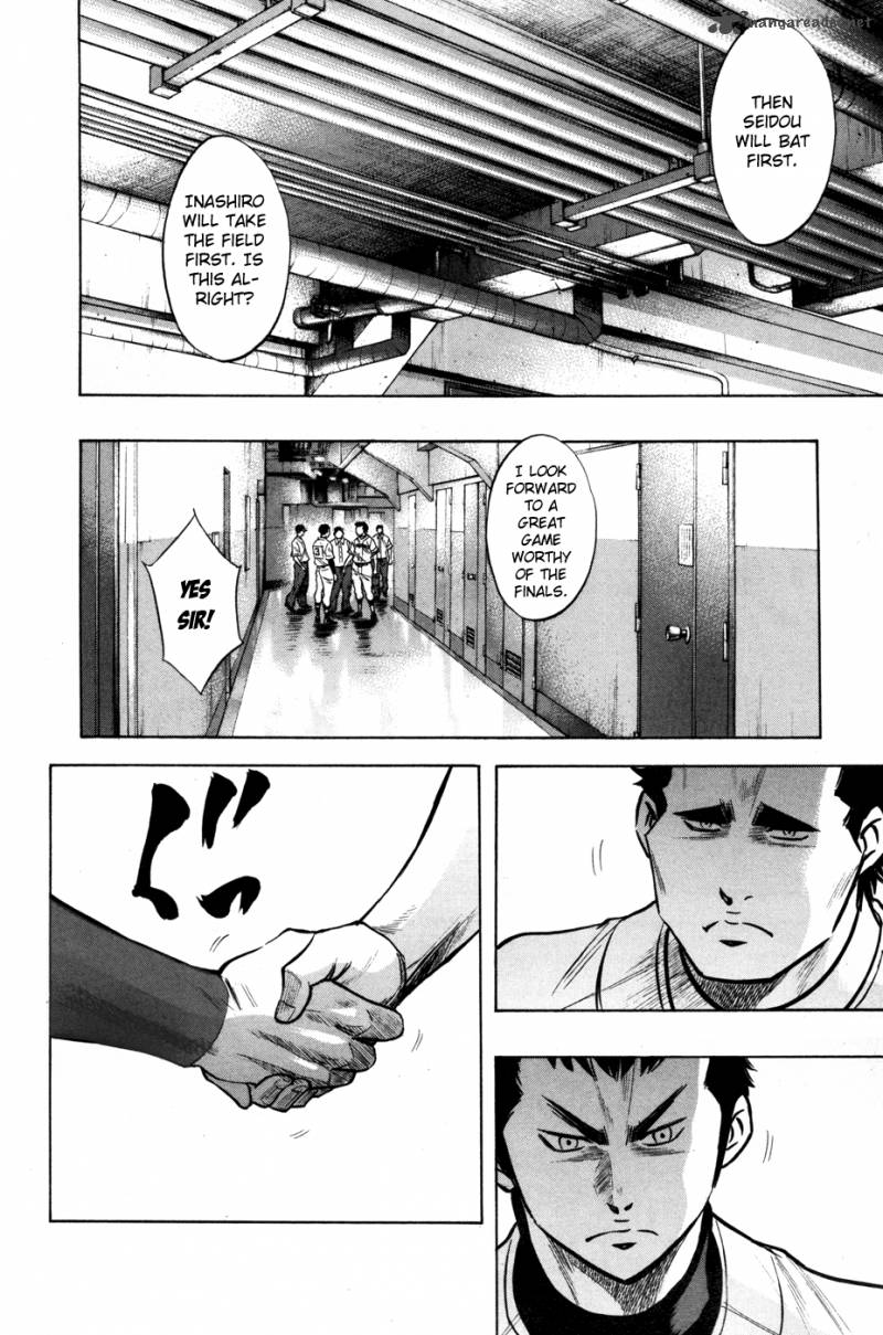 Diamond No Ace 149 5