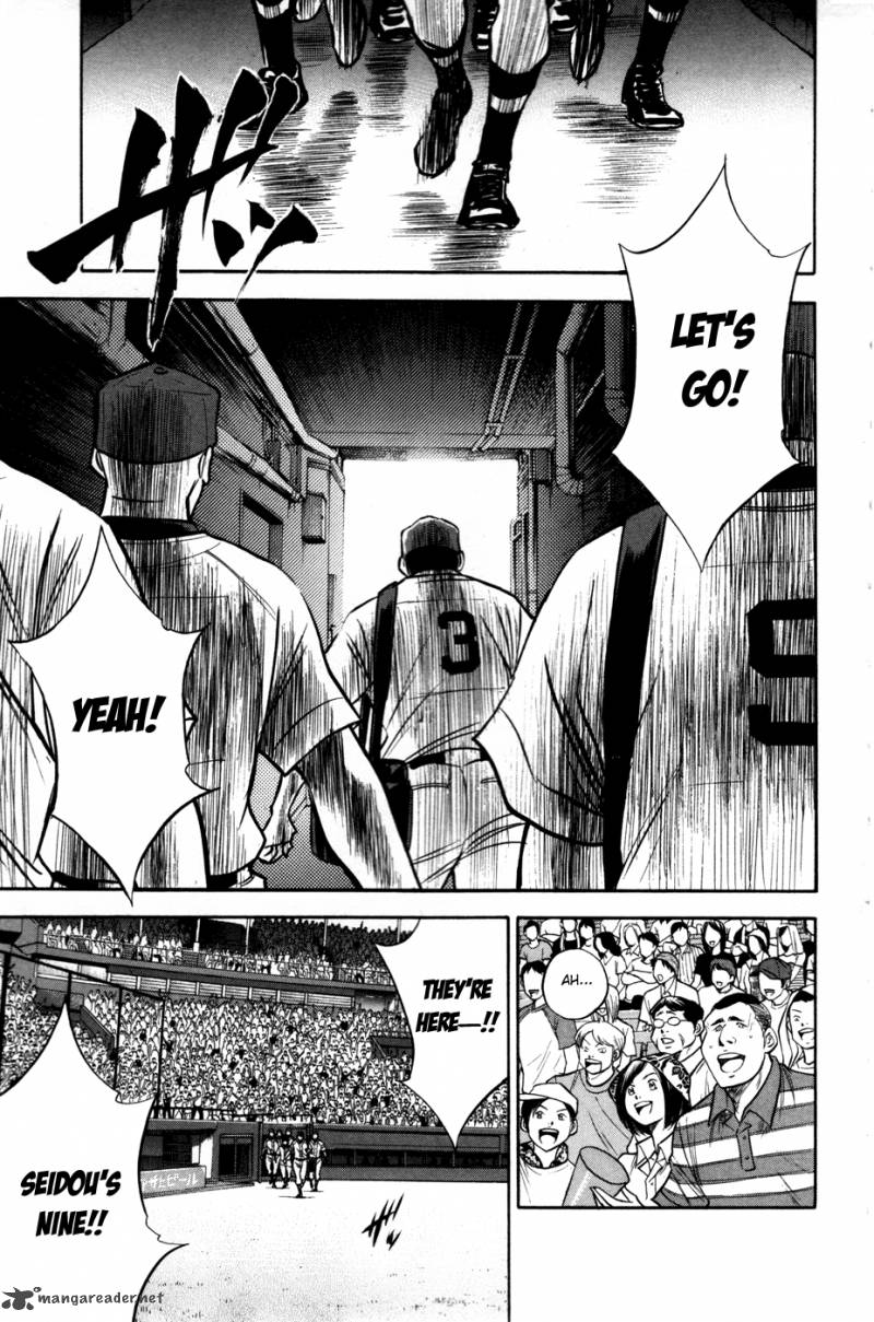 Diamond No Ace 149 6