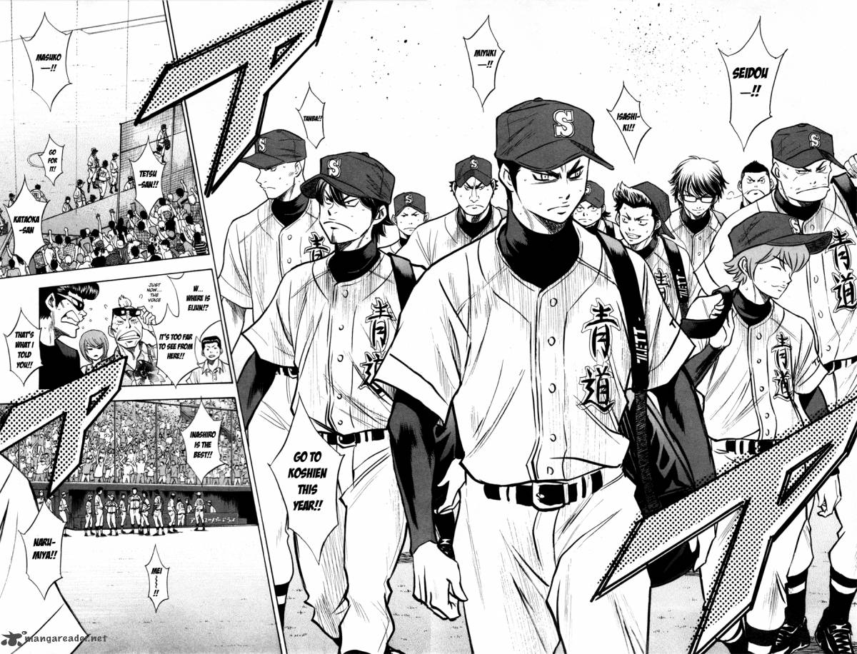 Diamond No Ace 149 7