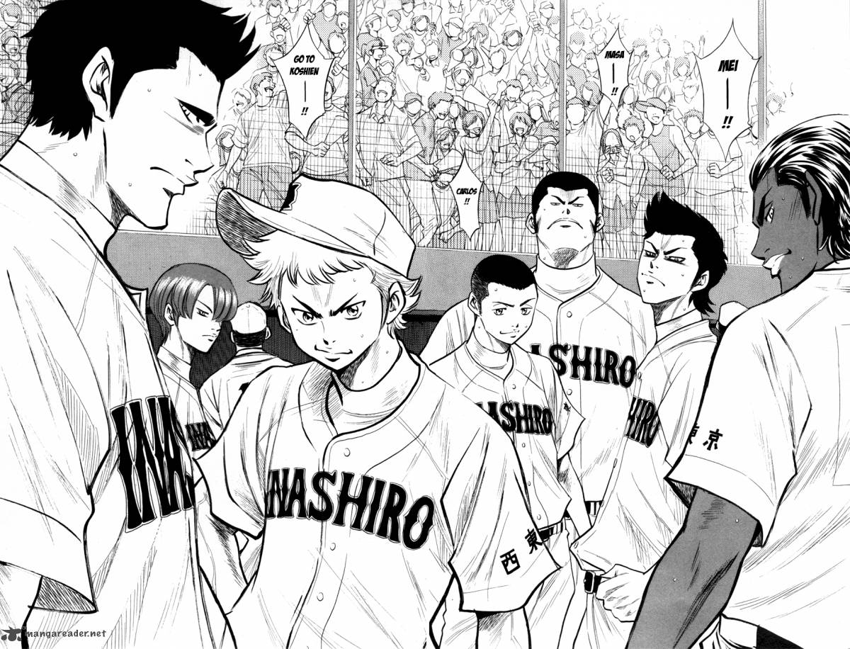 Diamond No Ace 149 8