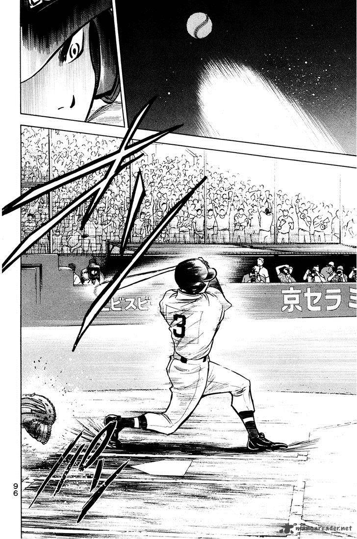 Diamond No Ace 152 10