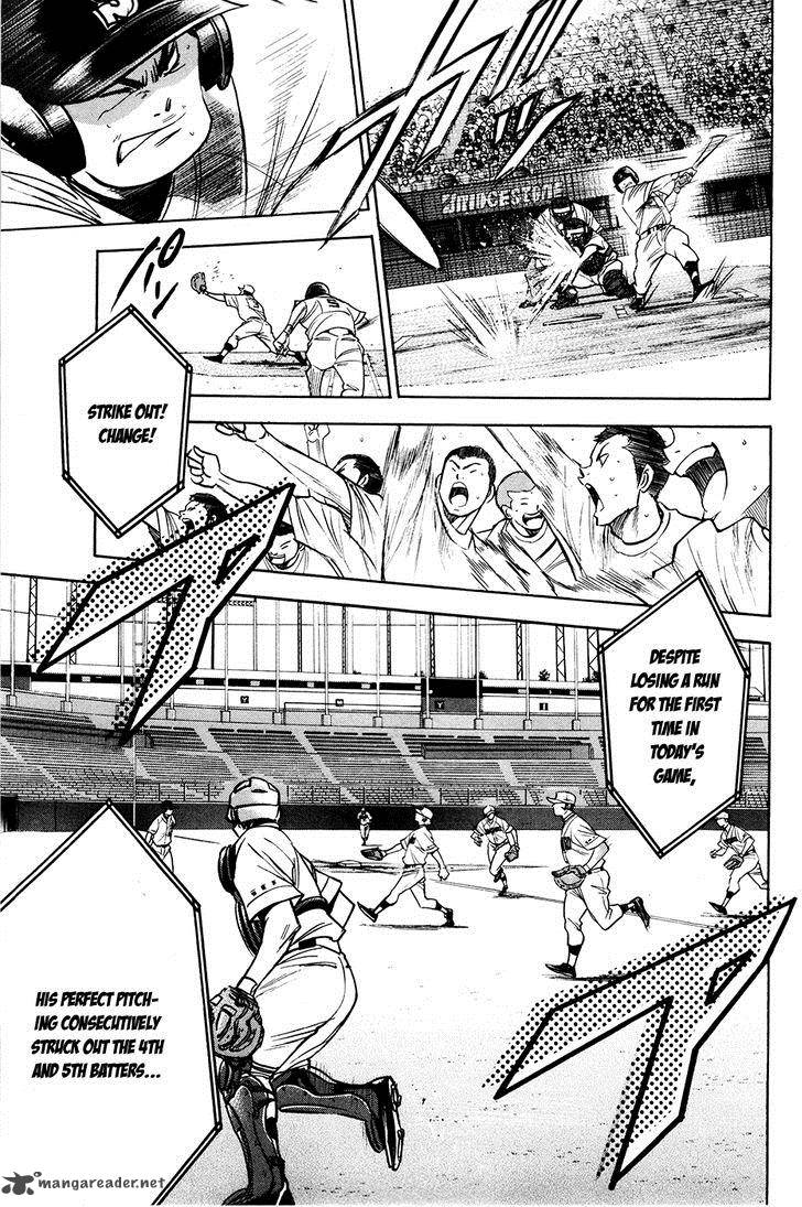Diamond No Ace 152 13