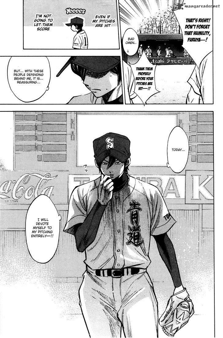Diamond No Ace 152 19