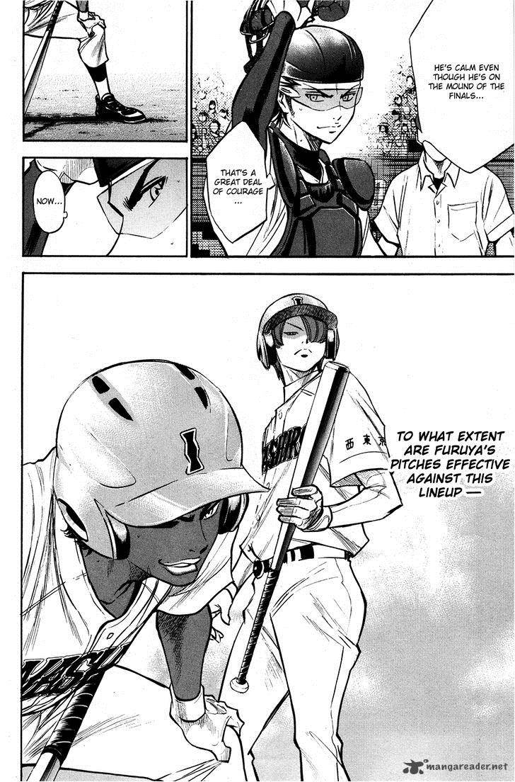 Diamond No Ace 152 20