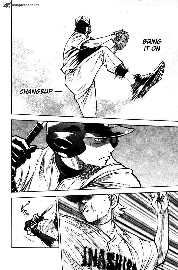 Diamond No Ace 152 4