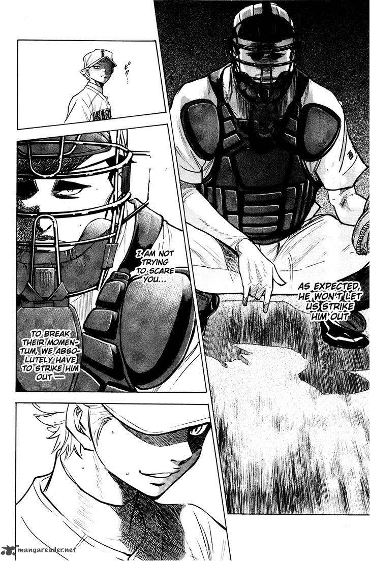 Diamond No Ace 152 6