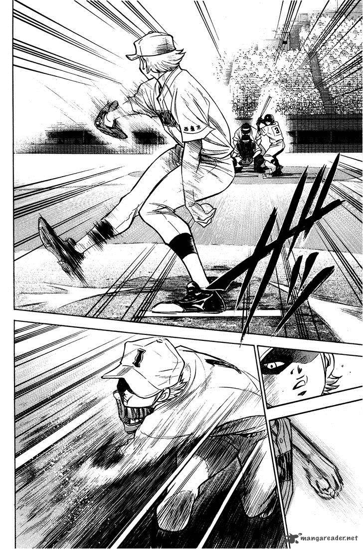 Diamond No Ace 152 8