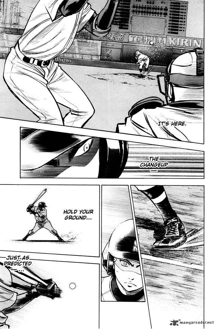 Diamond No Ace 152 9