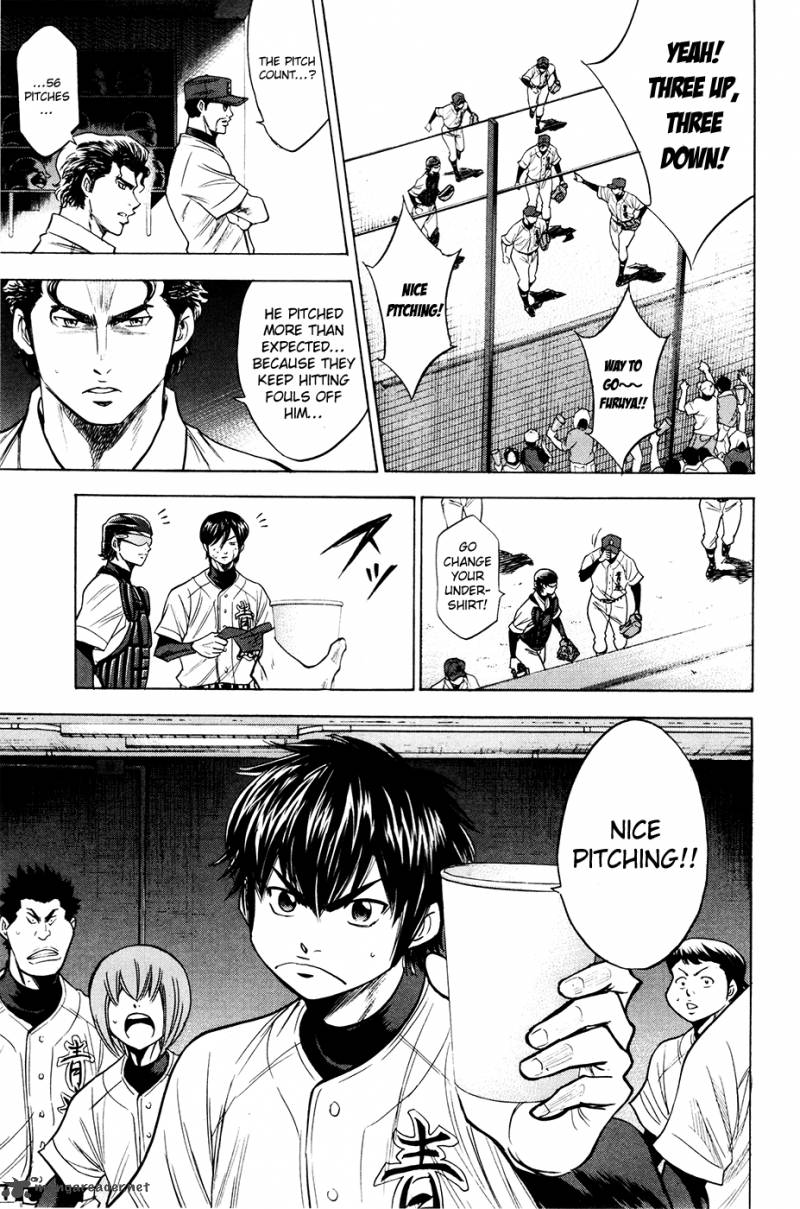 Diamond No Ace 155 14