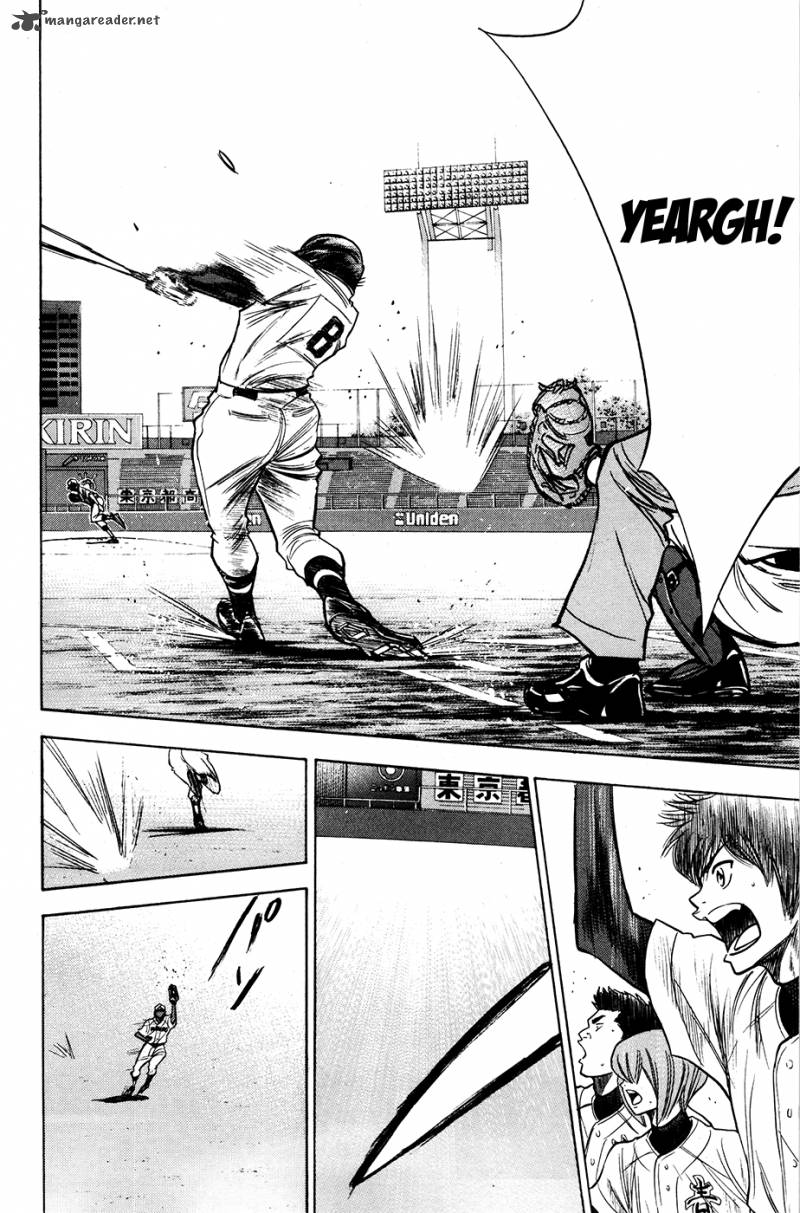 Diamond No Ace 155 17