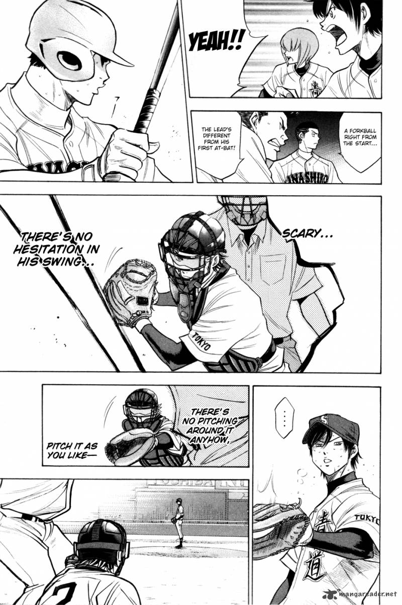 Diamond No Ace 157 12