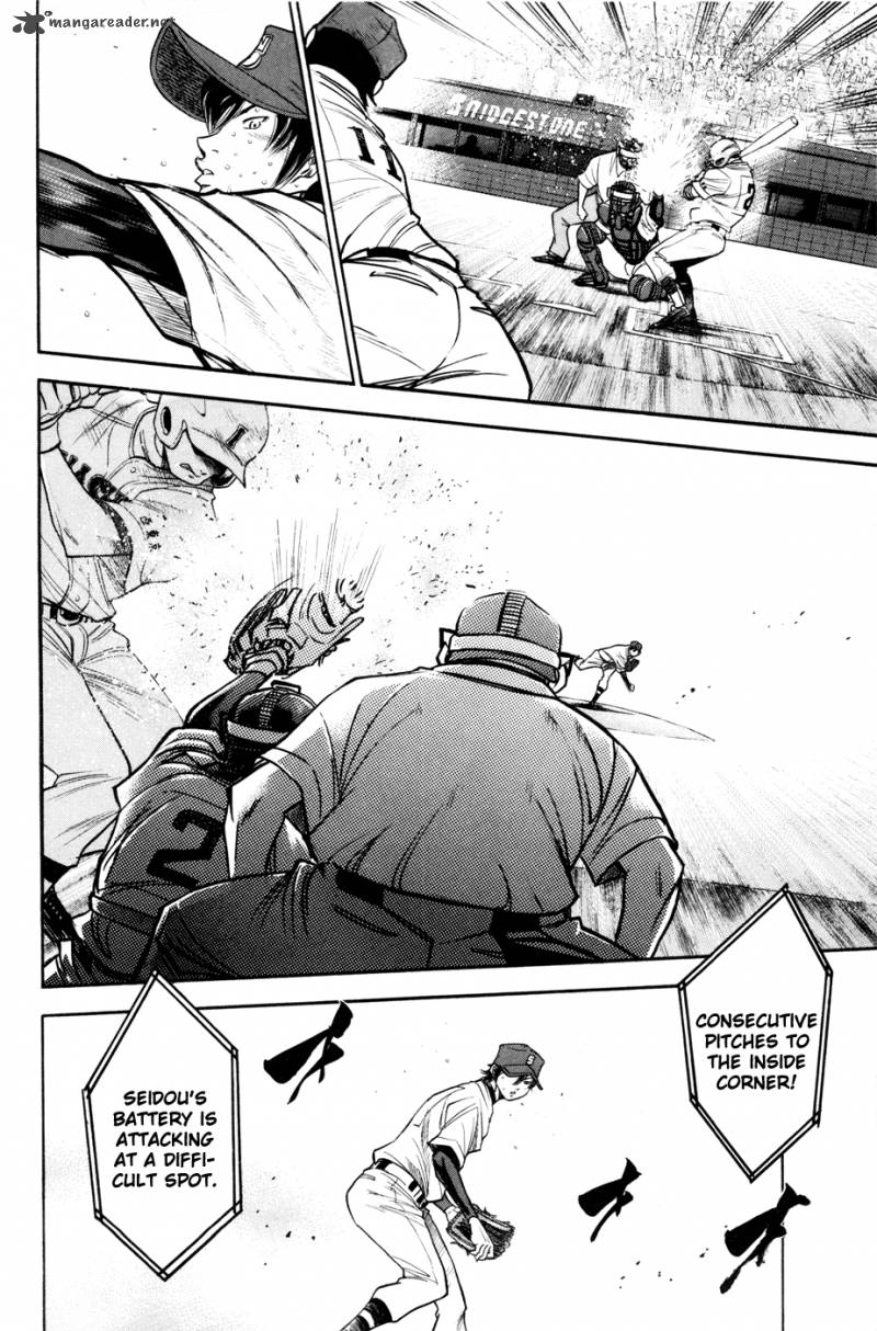 Diamond No Ace 157 13
