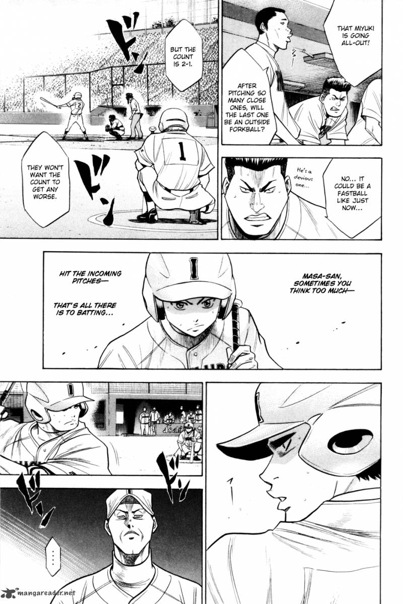 Diamond No Ace 157 14