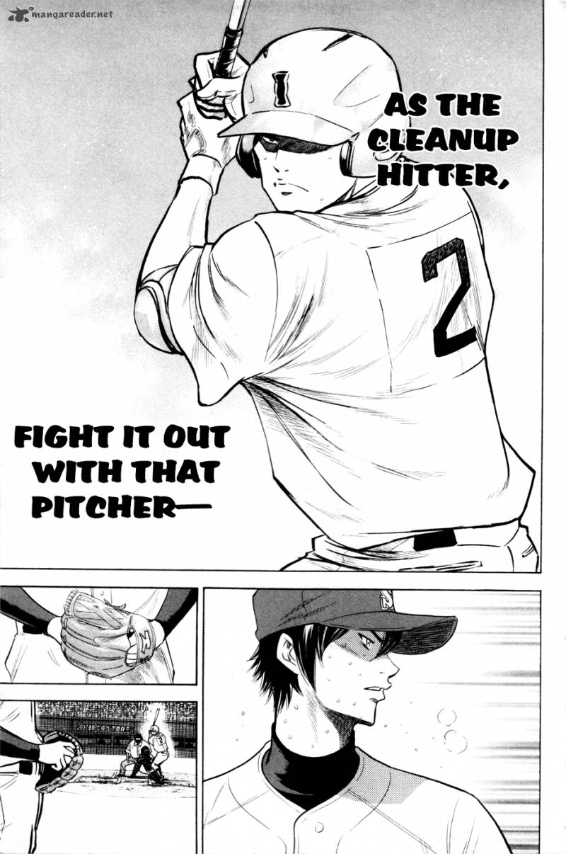 Diamond No Ace 157 16