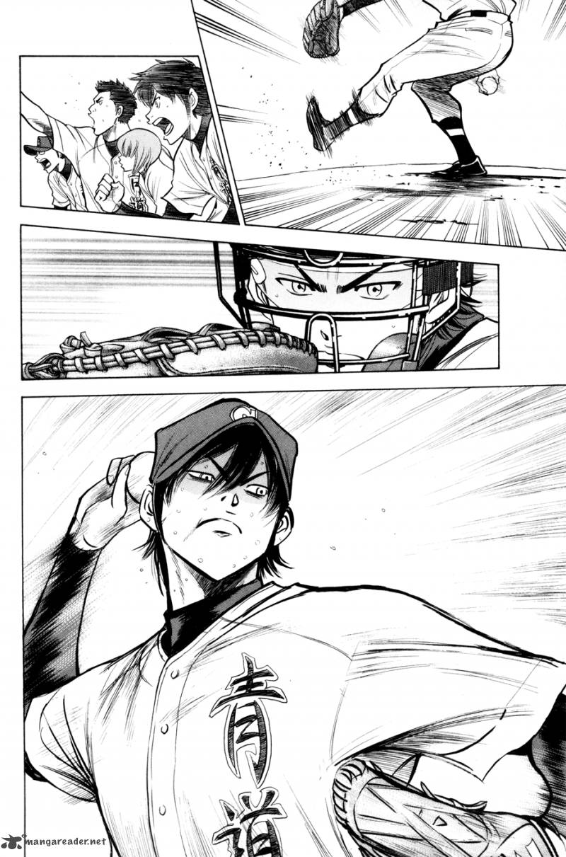Diamond No Ace 157 17