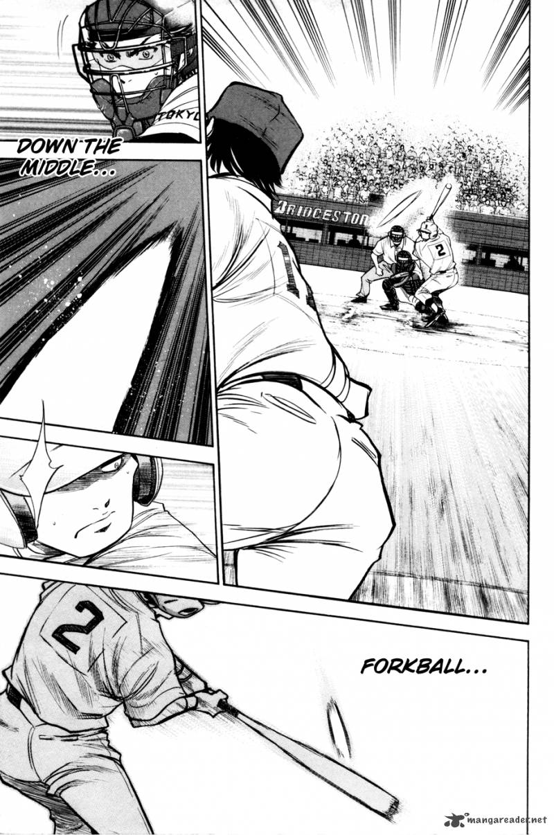 Diamond No Ace 157 18