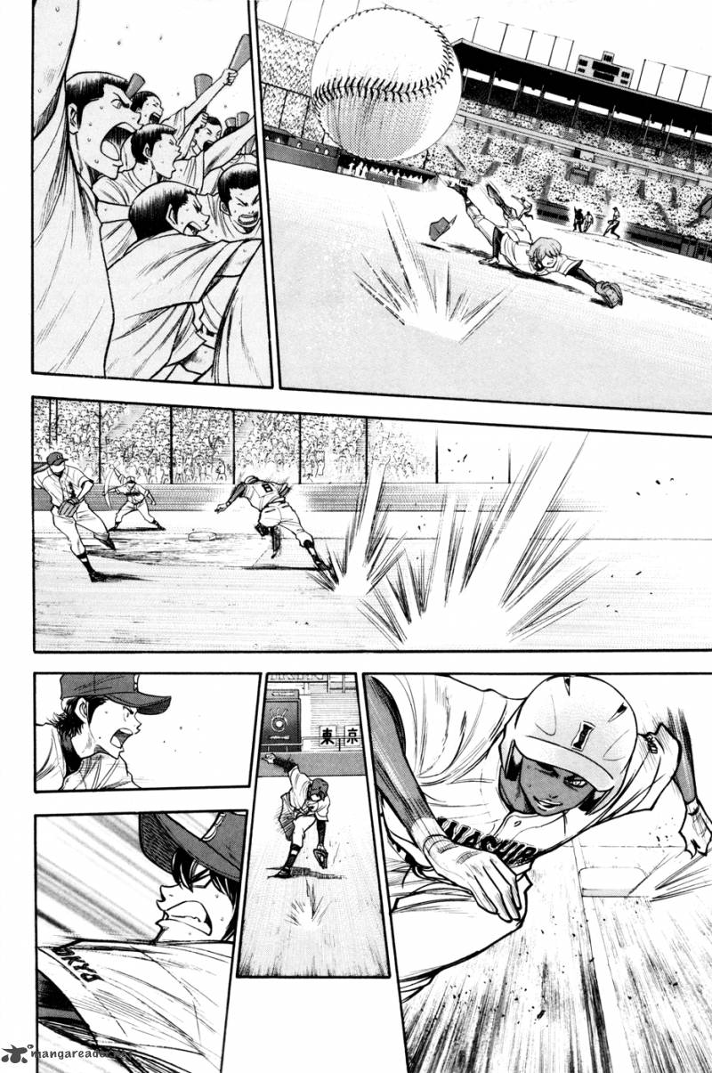 Diamond No Ace 157 21