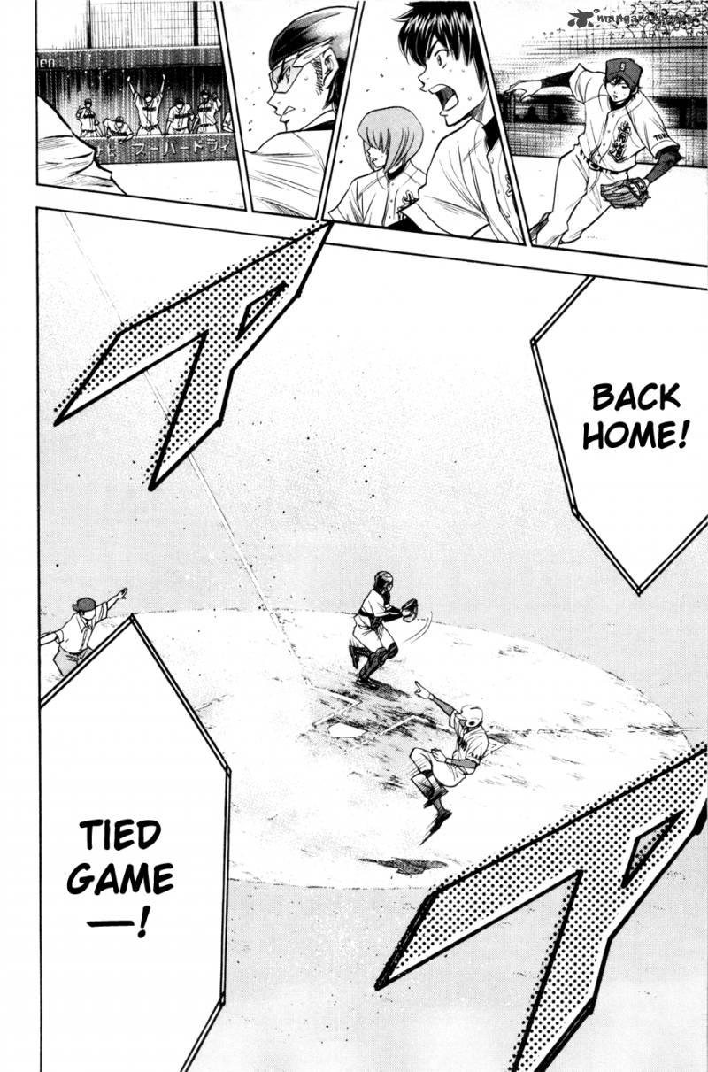 Diamond No Ace 157 23