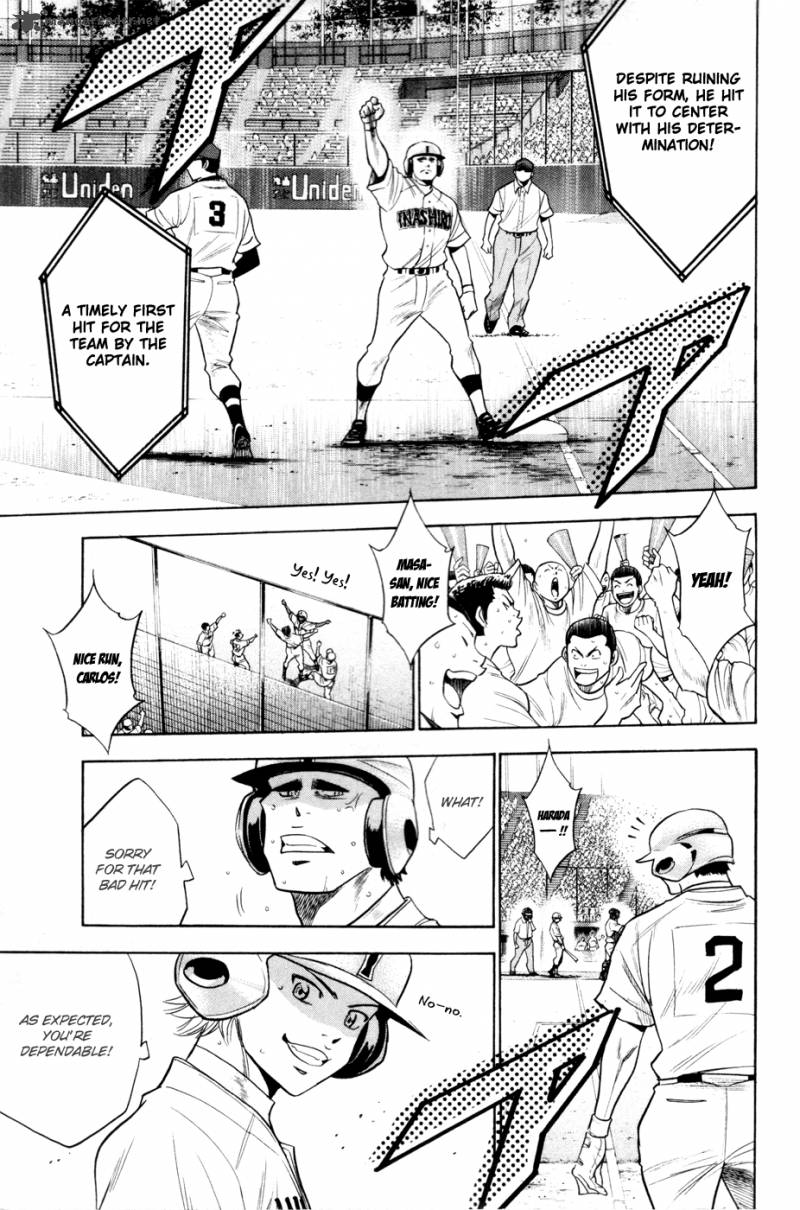Diamond No Ace 157 24