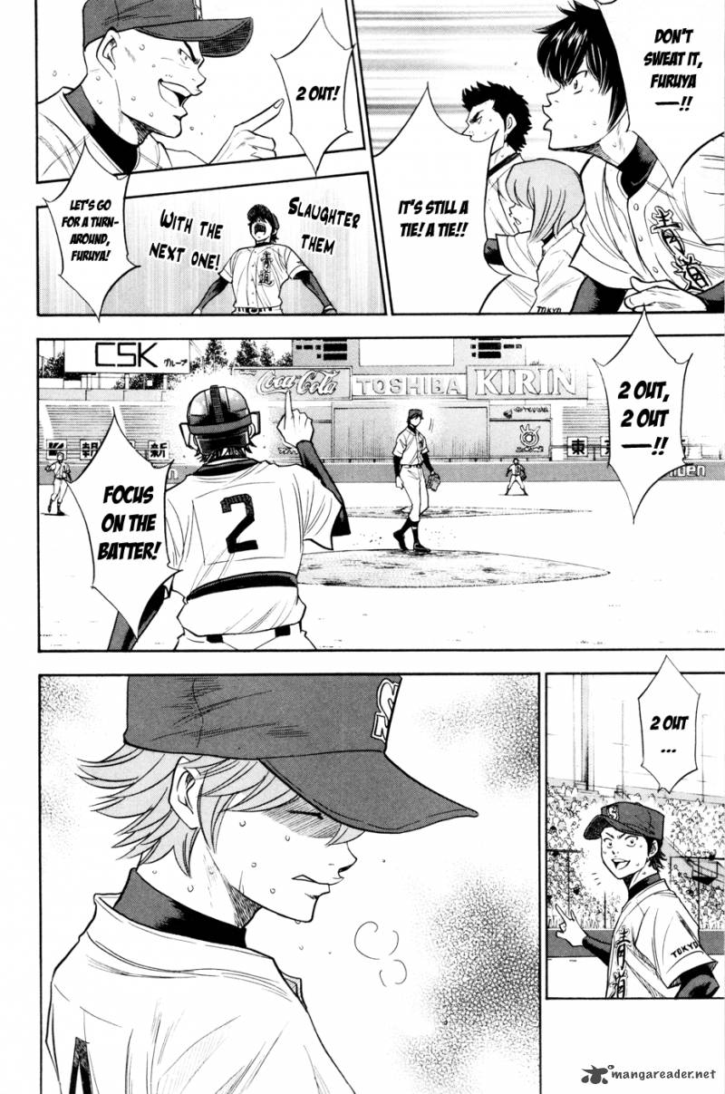 Diamond No Ace 157 25