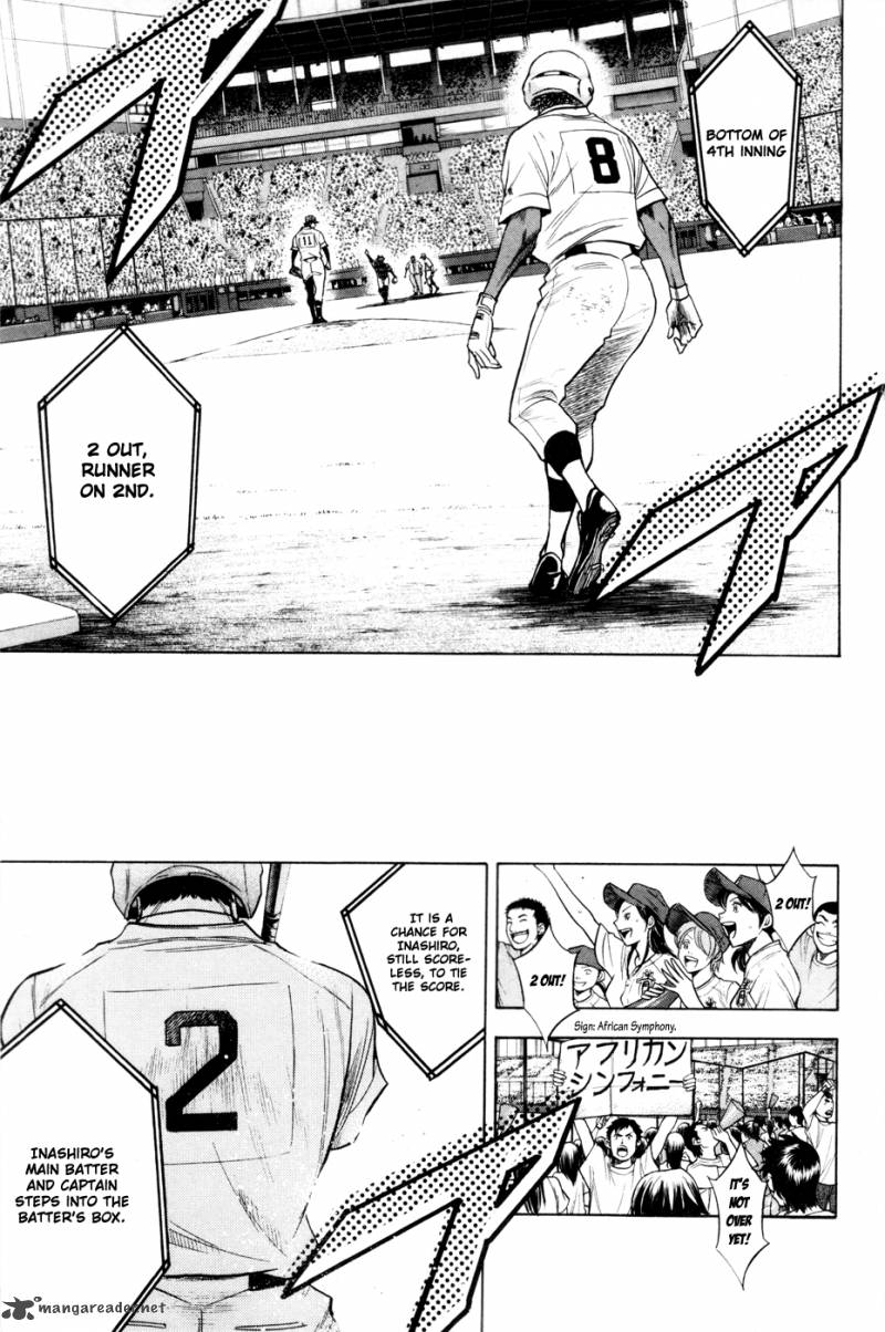 Diamond No Ace 157 6