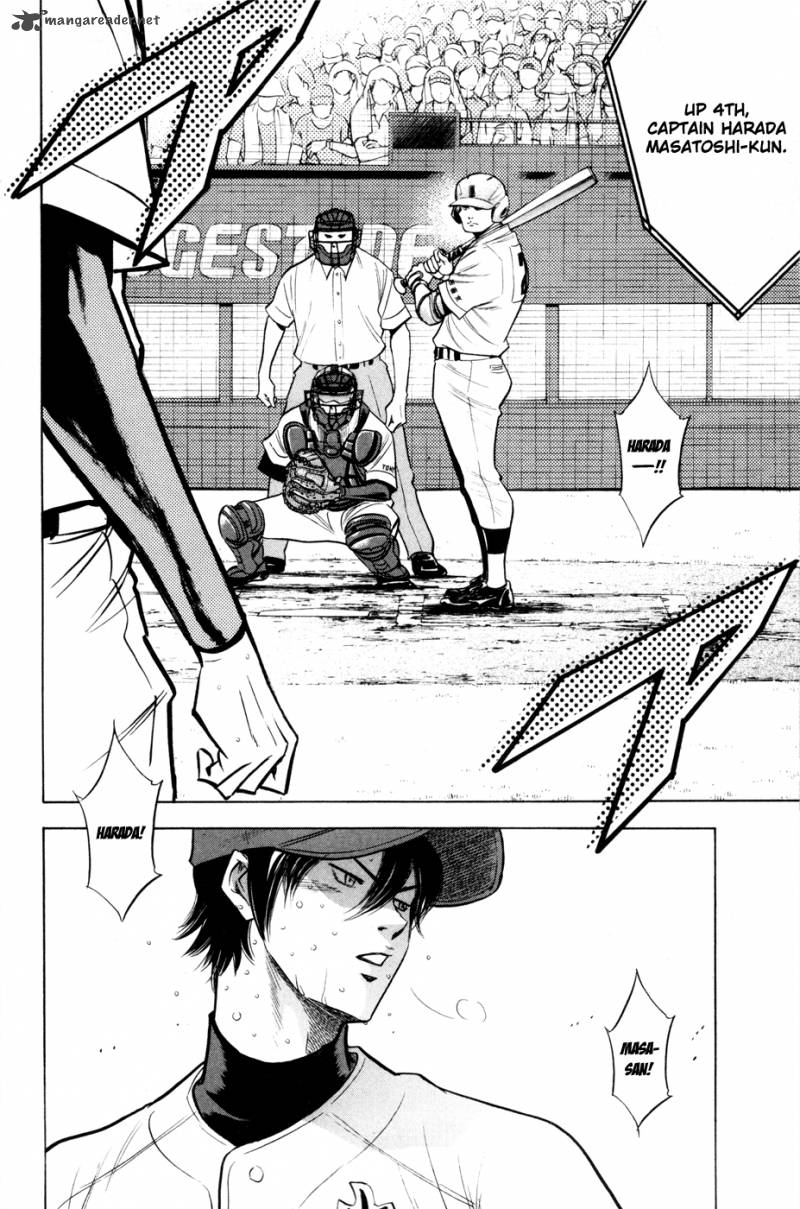 Diamond No Ace 157 7