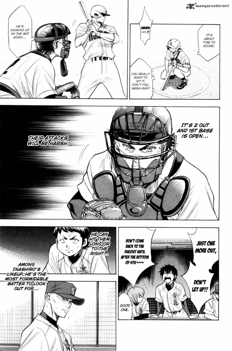 Diamond No Ace 157 8