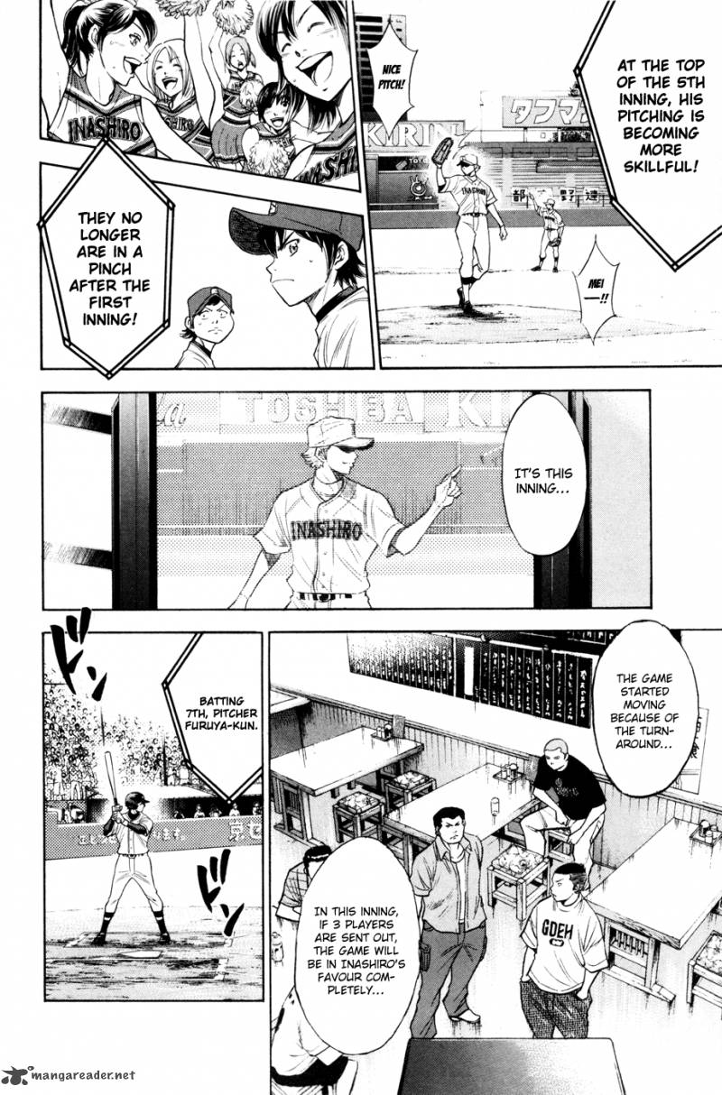 Diamond No Ace 158 18