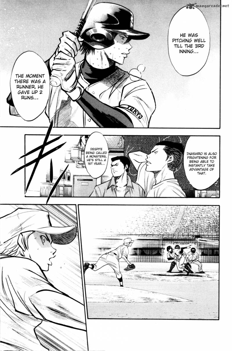 Diamond No Ace 158 19