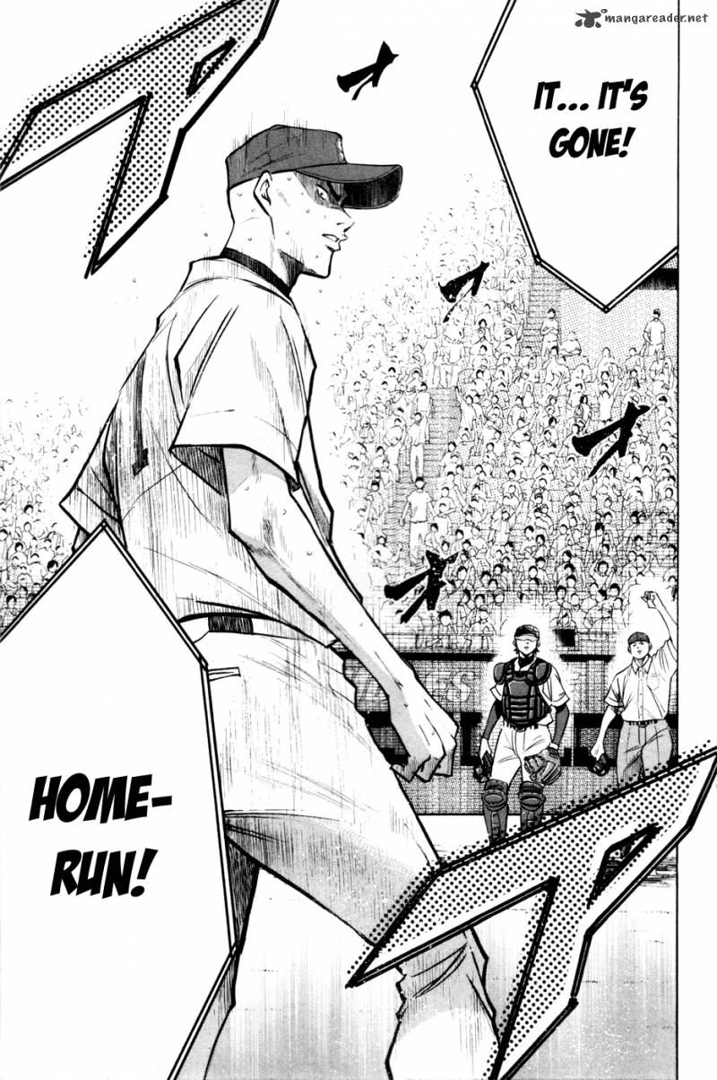 Diamond No Ace 160 12