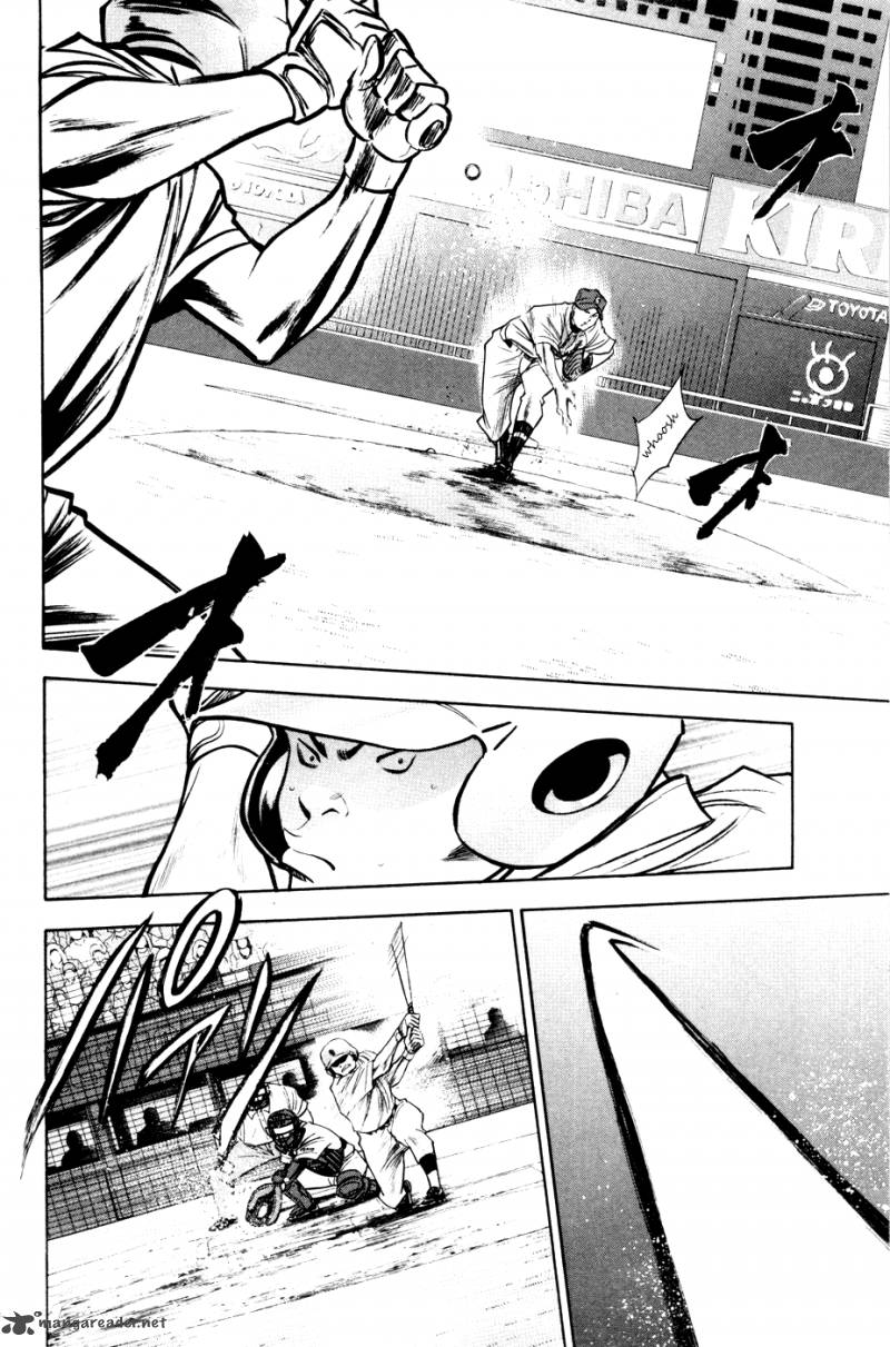 Diamond No Ace 160 3