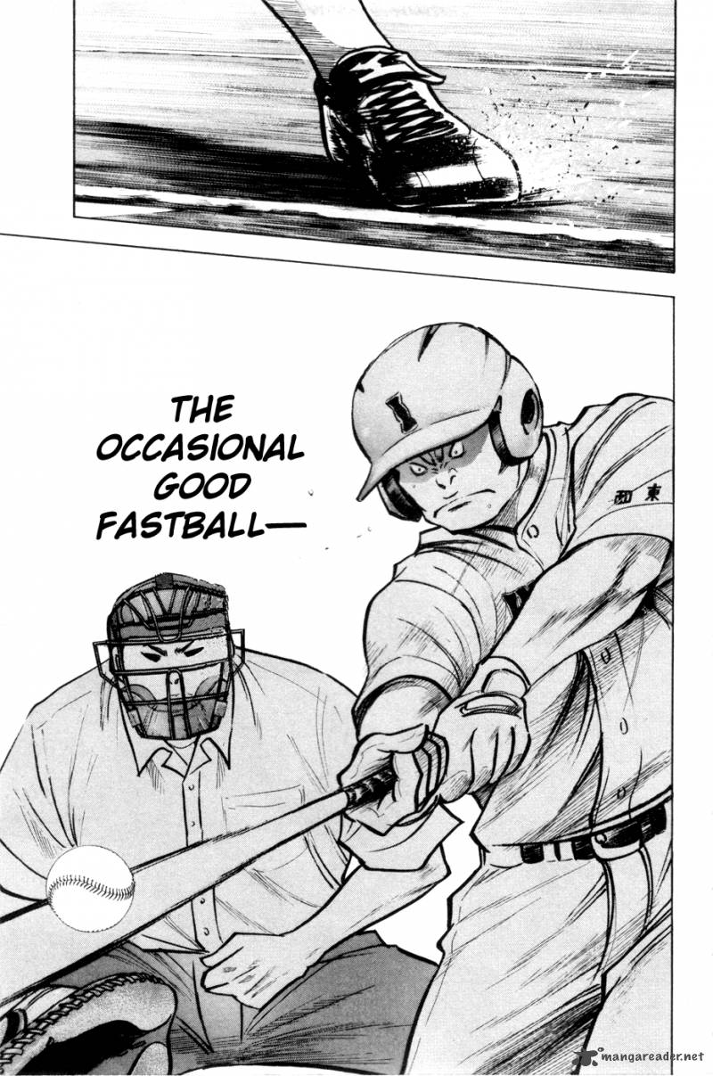 Diamond No Ace 160 8