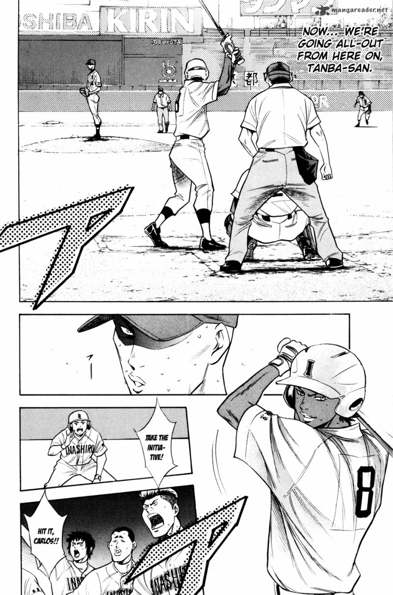 Diamond No Ace 161 12