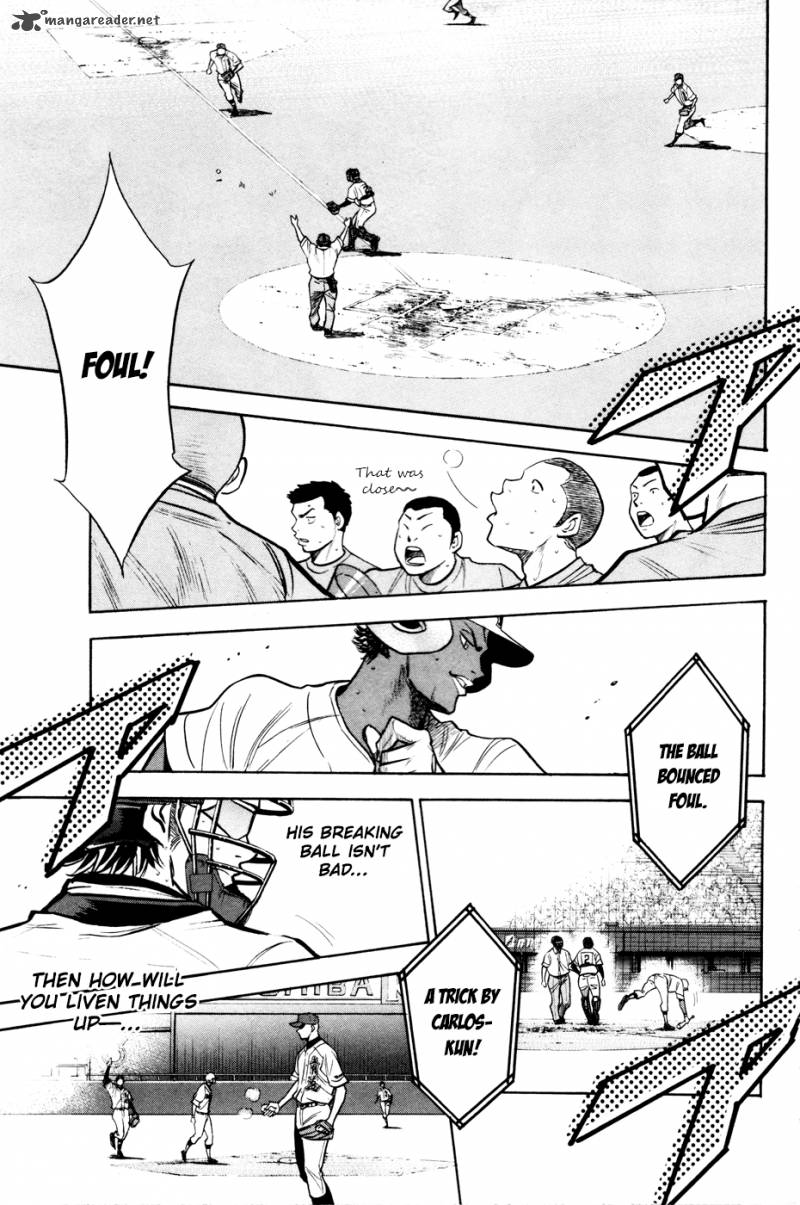 Diamond No Ace 161 15