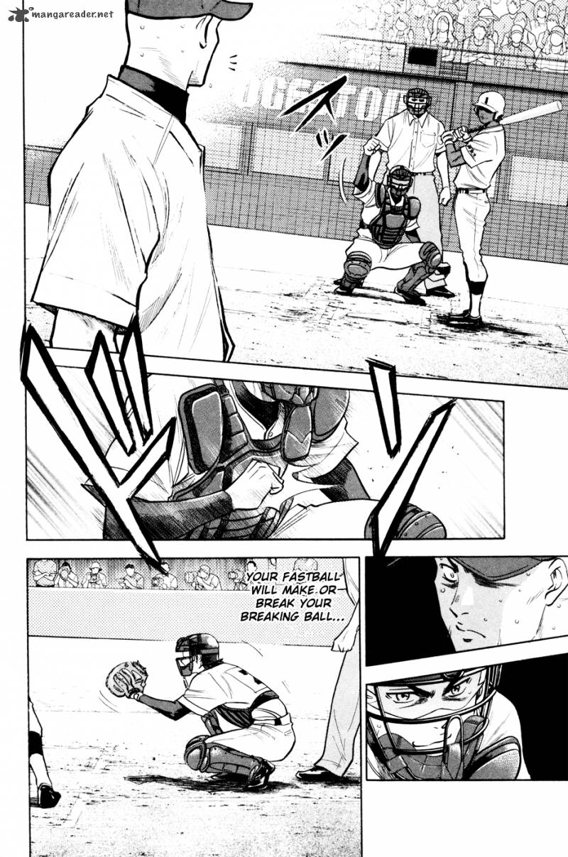Diamond No Ace 161 16