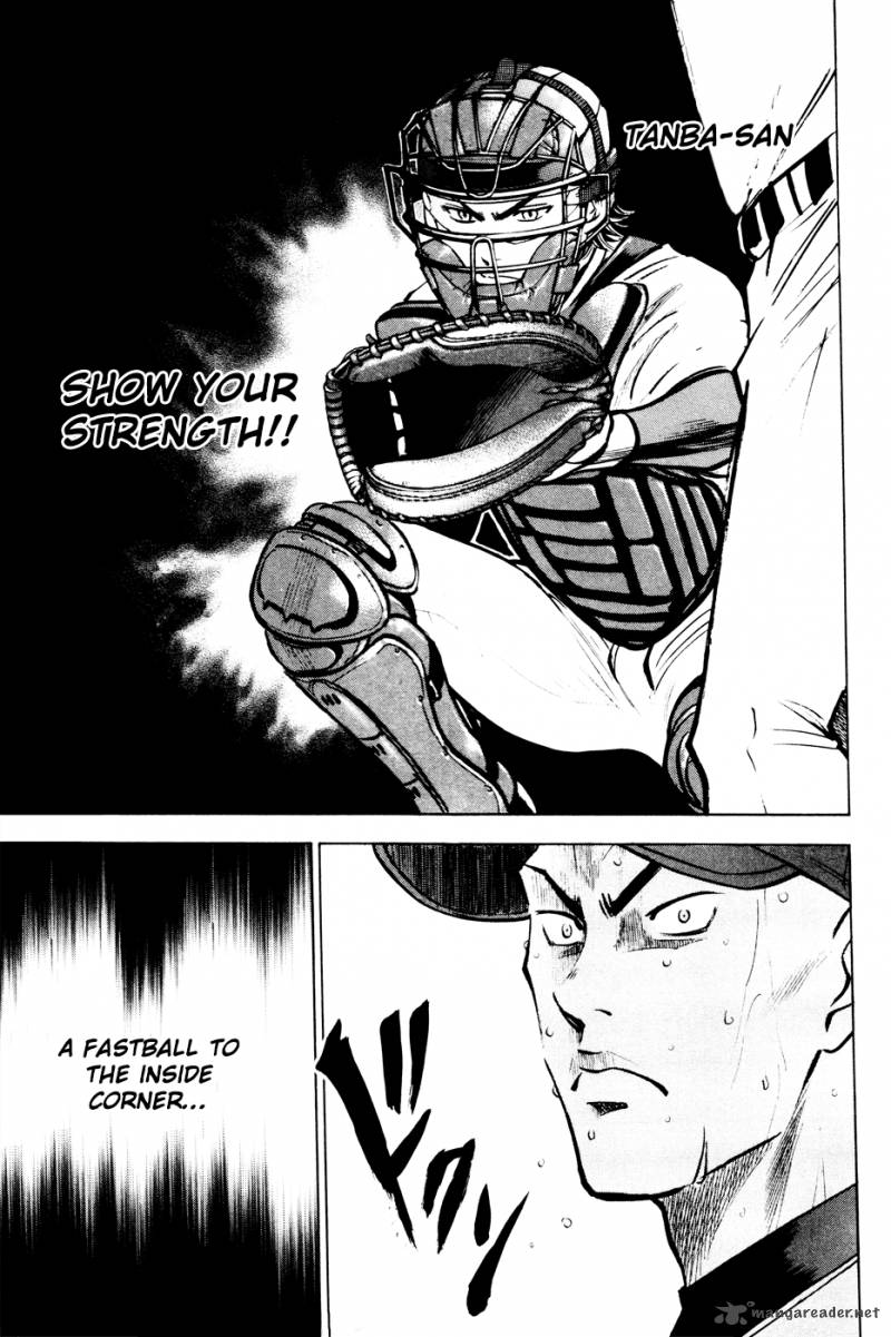 Diamond No Ace 161 17