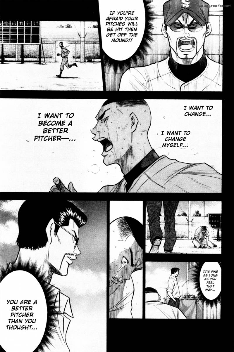 Diamond No Ace 161 19