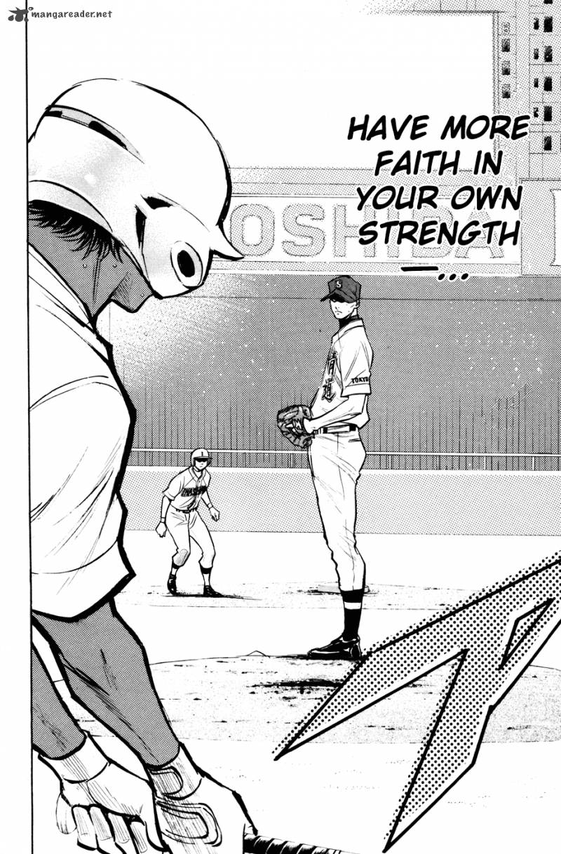 Diamond No Ace 161 20