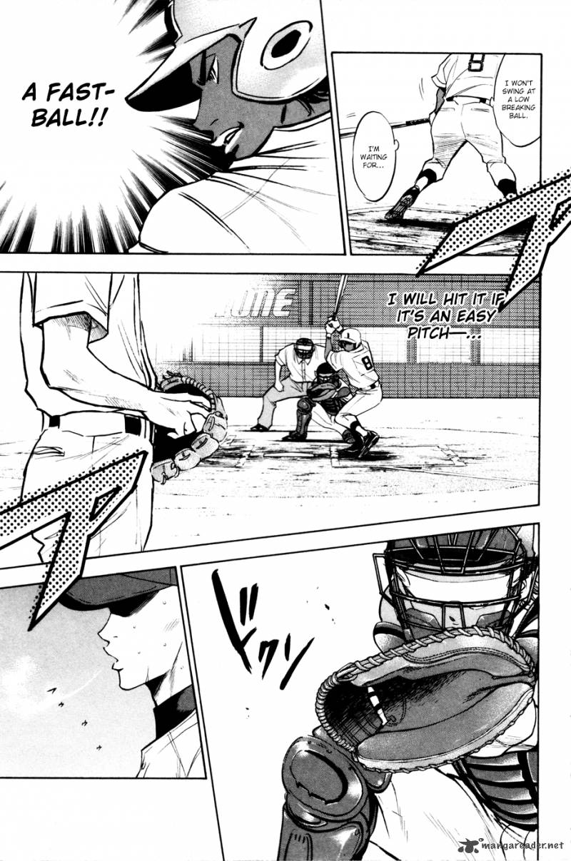 Diamond No Ace 161 21