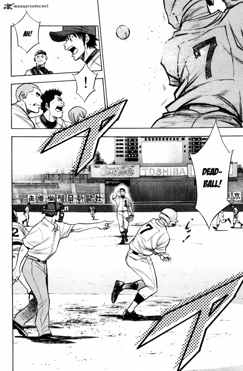 Diamond No Ace 161 4