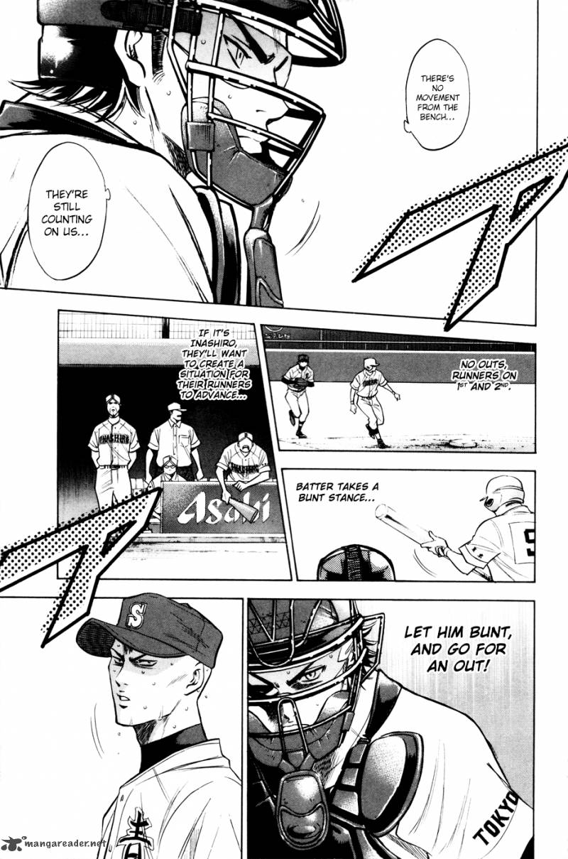 Diamond No Ace 161 7