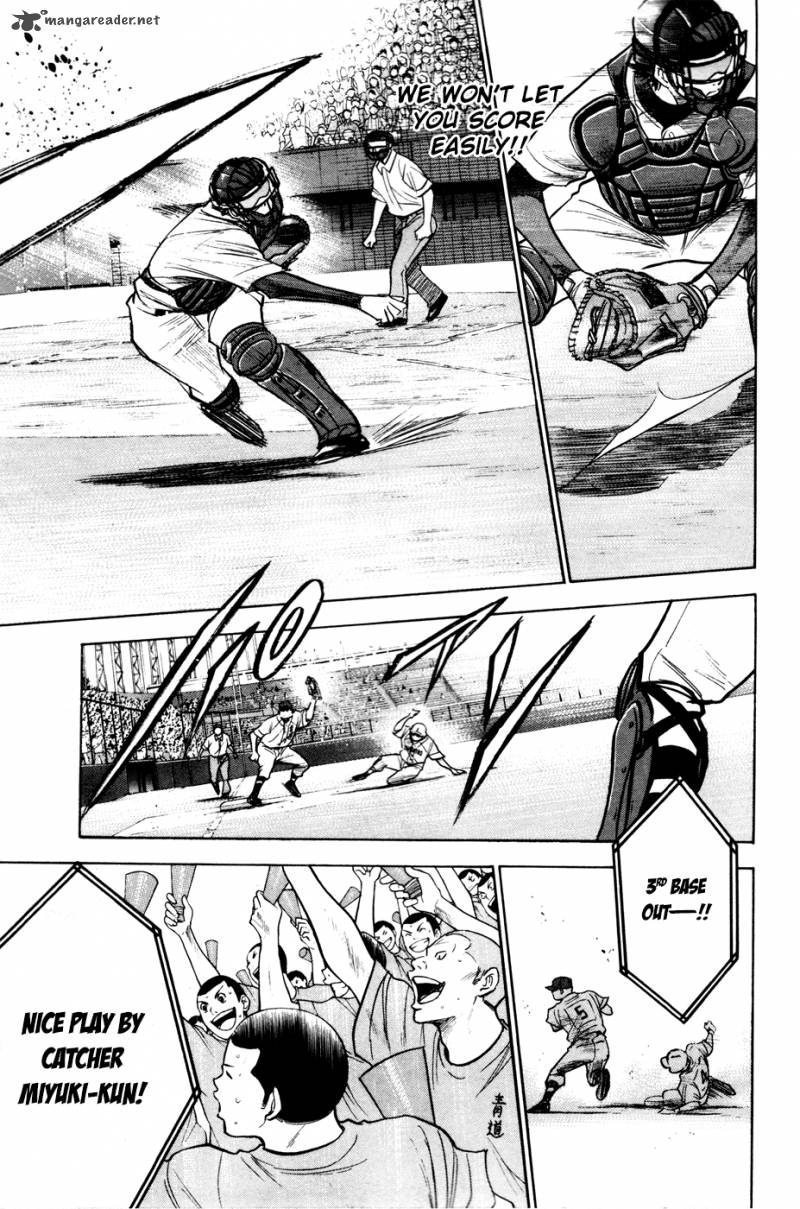 Diamond No Ace 161 9