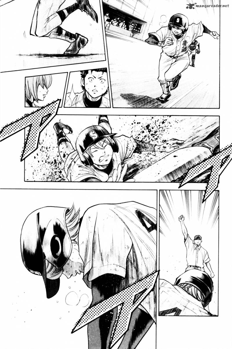 Diamond No Ace 163 10