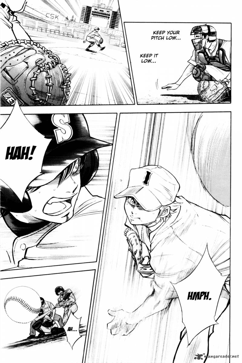 Diamond No Ace 163 14
