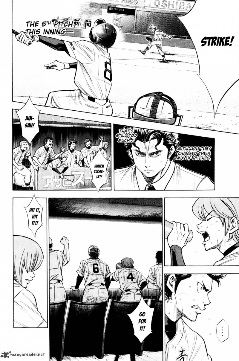 Diamond No Ace 163 15