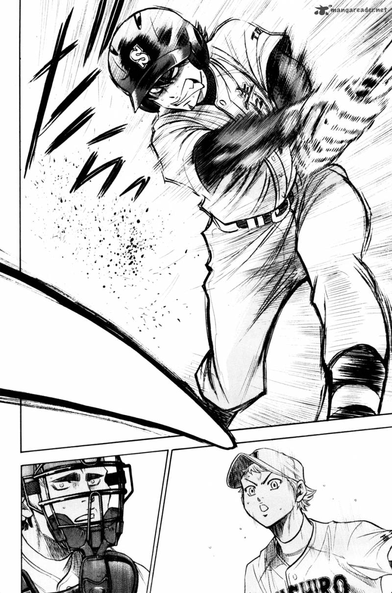 Diamond No Ace 163 17