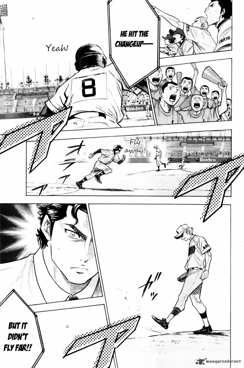Diamond No Ace 163 18
