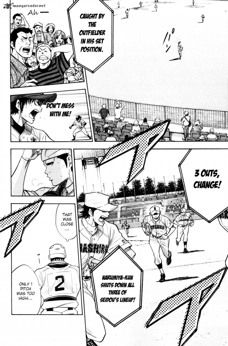 Diamond No Ace 163 19